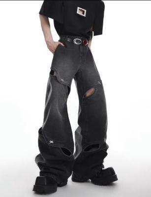 Men's high street jeans